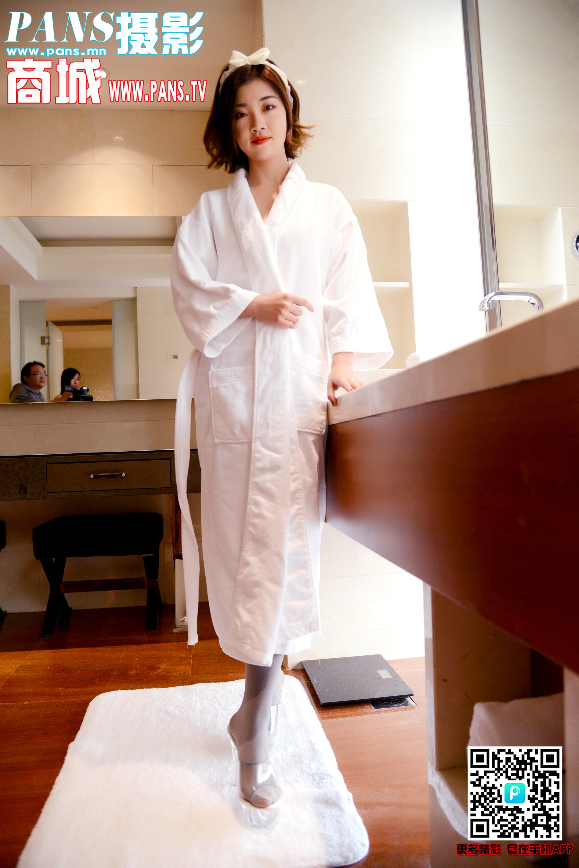 [PANS写真]2019.03.05 NO.1108 甜馨 1
