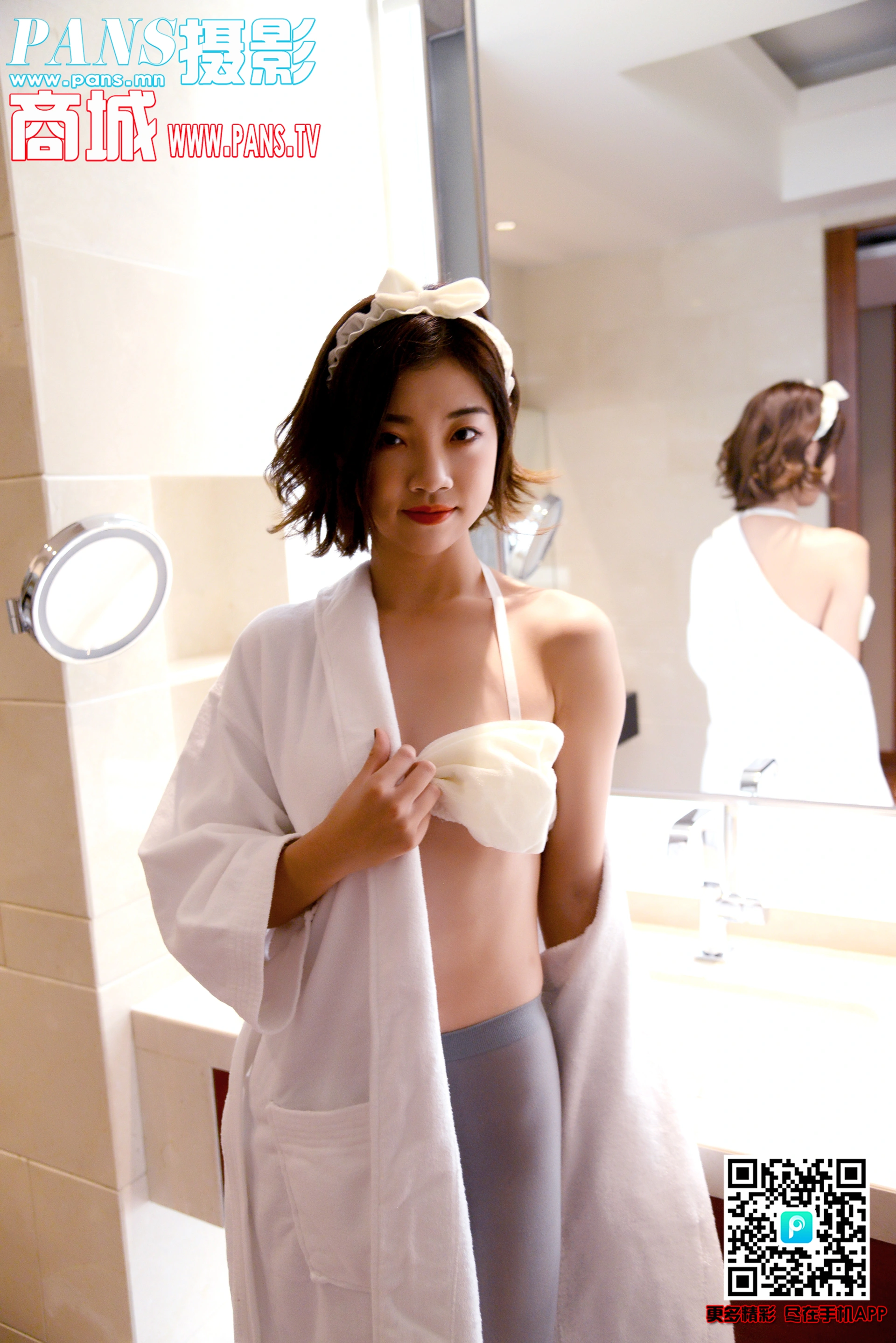[PANS写真]2019.03.05 NO.1108 甜馨 2